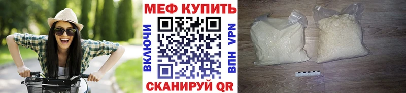 МЕТАДОН Ейск