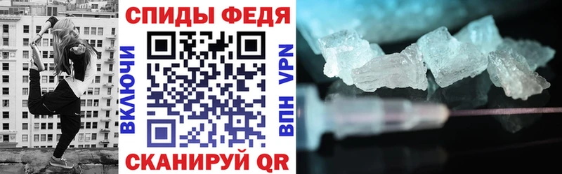 АМФ 98%  купить наркотик  Ейск 