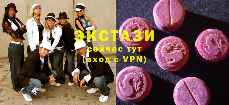 Ecstasy таблы  Ейск 