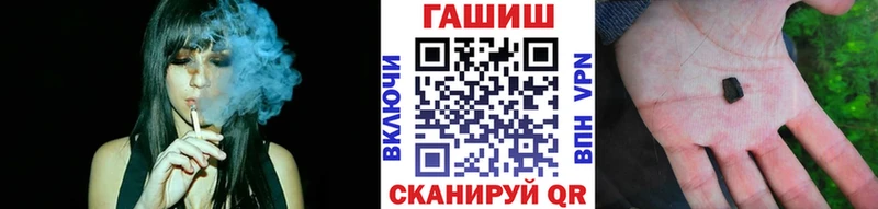 купить закладку  Ейск  ГАШ AMNESIA HAZE 