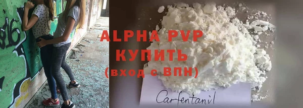 кокаин Всеволожск