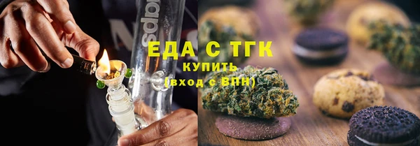 кокаин колумбия Новозыбков