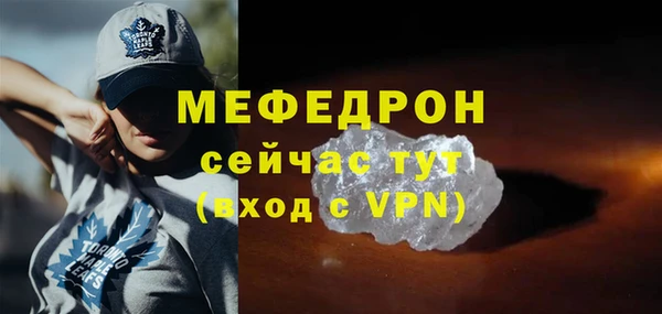 кокаин колумбия Новозыбков