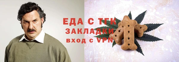 мяу мяу мука Новокубанск