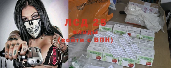 мяу мяу мука Новокубанск