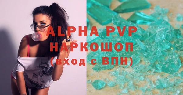 мяу мяу мука Новокубанск