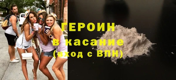 мяу мяу мука Новокубанск