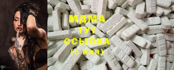 дживик Нефтегорск