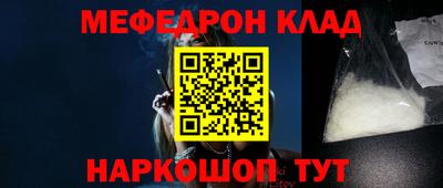 героин Беслан