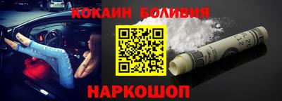 круглые Абинск