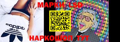 спиды Абакан