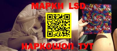 наркотики Берёзовский