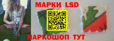 наркотики Берёзовский