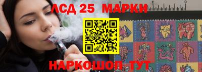 наркотики Берёзовский