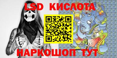 наркотики Азнакаево