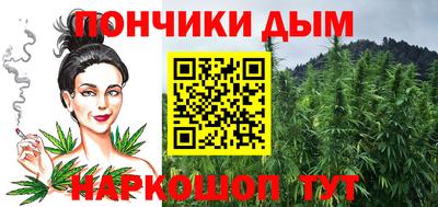 героин Беслан