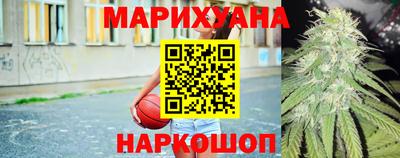 спиды Абакан