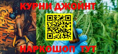 героин Беслан