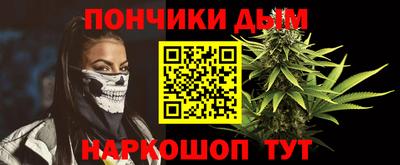 наркотики Берёзовский