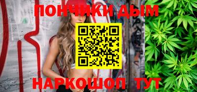героин Беслан