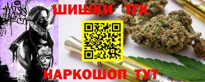 героин Беслан