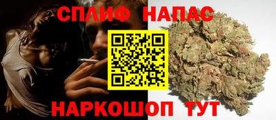 наркотики Абакан