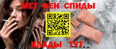 прущая мука Азнакаево
