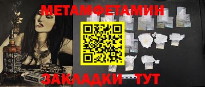 наркотики Берёзовский