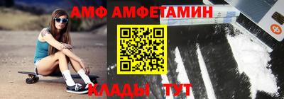 героин Беслан
