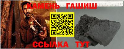 наркотики Берёзовский