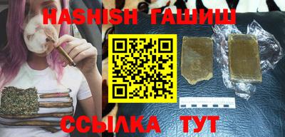 наркотики Азнакаево