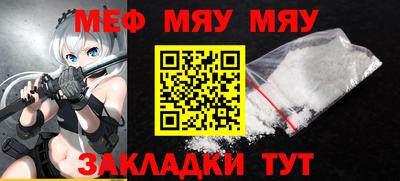 спиды Абакан